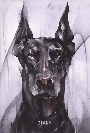 Ежедневник недат. А5 128л "Доберман" инт.переплет, ламинация soft touch, офсет 2995140