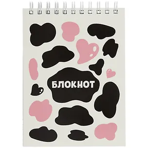 Блокнот А6 80л кл. "КАПЛИ КРАСКИ" гребень, сплошной УФ-лак, офсет 60г/м? 2923542