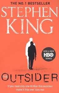The Outsider