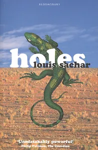 Holes (м) Sachar