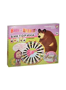 Фотоальбом, в подарочной коробке