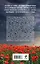 Мы памяти победы верны: лучшие рассказы современных авторов о Победе (Юрий Поляков, Андрей Геласимов, Ирина Муравьева и др.) — 2466151 — 2