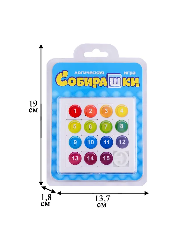Логическая игра Собирашки 2719183 — 3