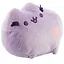 Котик Pusheen с сердечком фиолетовый (средний) (4060004) — 2624565 — 2