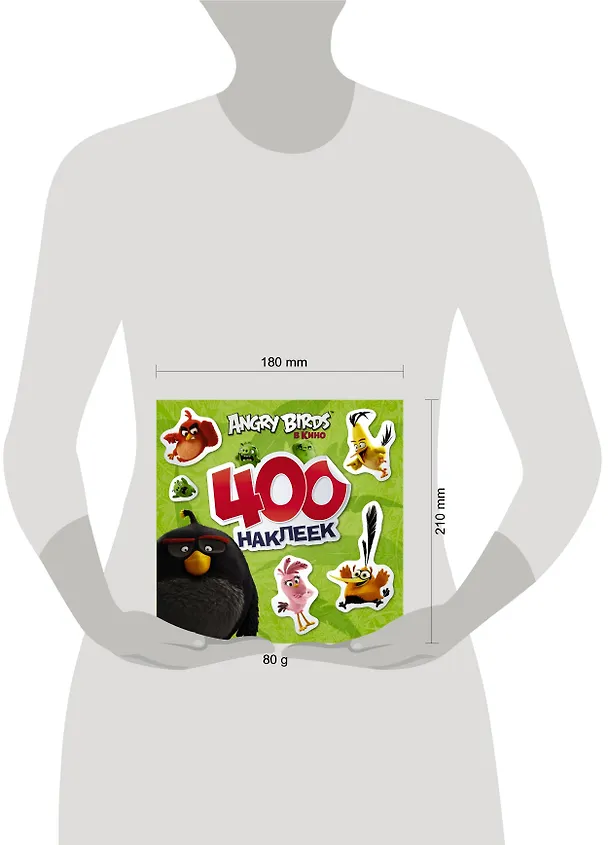 Книга Angry Birds 400 наклеек (зеленый) () — 3