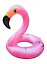 Круг надувной для плавания Фламинго (AN01543) (55см) (ПВХ) (упаковка) (3+) (INTEX) — 2843700 — 3