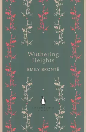 Wuthering Heights — 2385621 — 1