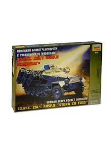 Сборная модель ЗВЕЗДА, Немецкий бронетранспортёр с пусковыми установками SD.KFZ. 251/1 AUSF.B Ханомаг