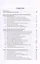 Основы теории цифровой обработки сигналов: Учебное пособие. 7-е издание, исправленное — 3039193 — 3