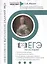 ЕГЭ по Истории. Эффективное выполнение заданий № 23. Аналитические задания: теория и практика, эффективное выполнение — 2746316 — 1