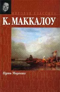 Большая книга Анекдоты частушки стихи тосты поздравления пожелания (бел). (Аст) — 1286797 — 1