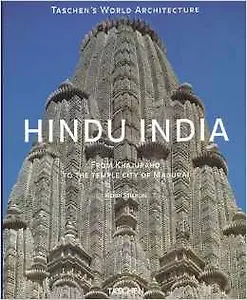 Индия / Hindu India (мягк). Stierlin H (Арт-Книга)