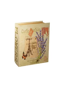 Сувенир, Шкатулка-книга Лаванда (18*13*4,5)