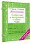 Математика 1 класс. Проверочные и контрольные работы — 2964936 — 3