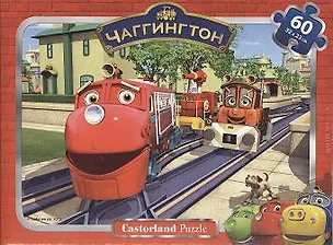 Пазл 60 В-PU06143 Уилсон и Калли Чаггингтон (32х23см) (миди) (коробка) 2349160