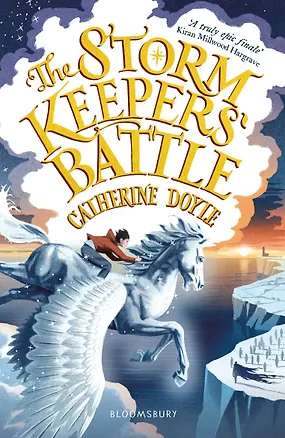 Книга The Storm Keepers' Battle ()
