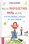 Мысли многодетной мамы вслух, или Полуночные записки на подгузниках — 2507294 — 1
