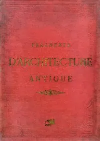 Фрагменты античной архитектуры.