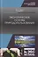 Экологические основы природопользования. Учебное пособие — 2789395 — 1