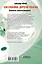 Спи спокойно, дорогой товарищ. Записки анестезиолога — 2366812 — 2
