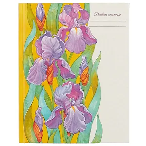 Дневник для средних и старших классов Unnika, "Сияющие ирисы"