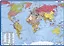Политическая карта мира — 3069398 — 1