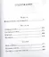 Время перехода заканчивается… (Рогалева) — 2487435 — 2