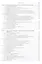 Современные алгоритмы поисковой оптимизации. Алгоритмы, вдохновленные природой — 2527009 — 3