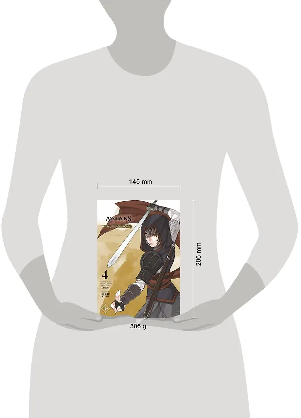 Assassins Creed: Меч Шао Цзюнь. Том 4 (Assassin's Creed: Shao Jun Sword). Маньхуа 2902271 — 5