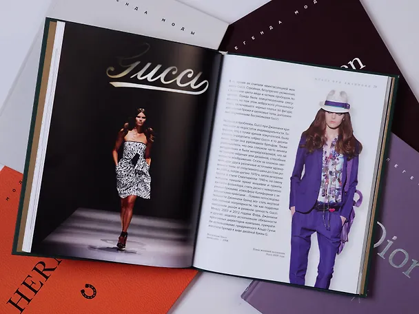 Книга Gucci. Легенда моды (Элисон Джеймс) — 11