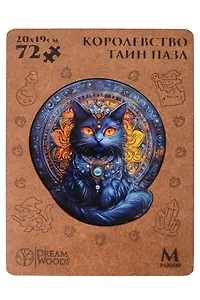 Пазл фигурный "Королевство тайн", 72 детали (20х19 см)