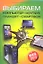 Выбираем компьютер, ноутбук, планшет, смартфон — 2313552 — 1