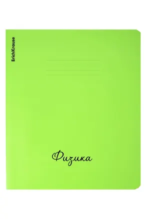 Тетрадь 48л кл. ТЕМА "Neon. Физика"  пласт.обл., ассорти, ErichKrause 3113298