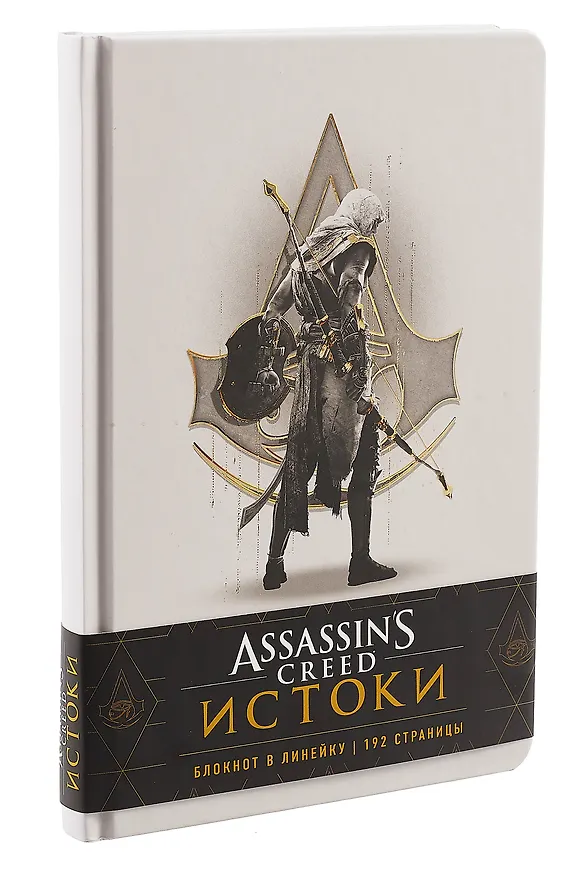 Блокнот Assassin's Creed Ассасин 407256 — 2
