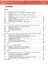 История. История России. 1825-1914 гг. 9 класс. Учебник — 3115044 — 2