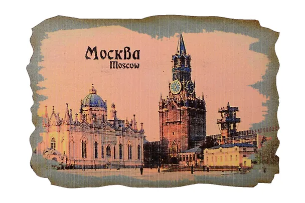 Ретромагнит цветной Спасская башня Московского Кремля и Церковь (Москва) (Фанера,берёза) (МЦ4) 3156759 — 1