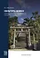 Культура кофун в японской исторической мысли конца XIX -начала XXI в. — 3128898 — 1