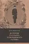 История русского таможенного тарифа. Выпуск 1 — 2541408 — 1