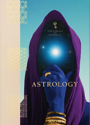 Книга Astrology. The Library of Esoterica ()