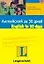 Английский за 30 дней  English in 30days — 1804563 — 1