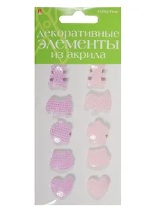 Декоративные элементы из акрила Набор №18 Фигурки Микс 1 (2-336/18) (10шт.) (Hobby Time) (упаковка)