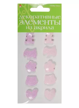 Декоративные элементы из акрила Набор №18 Фигурки Микс 1 (2-336/18) (10шт.) (Hobby Time) (упаковка) — 2550012 — 1