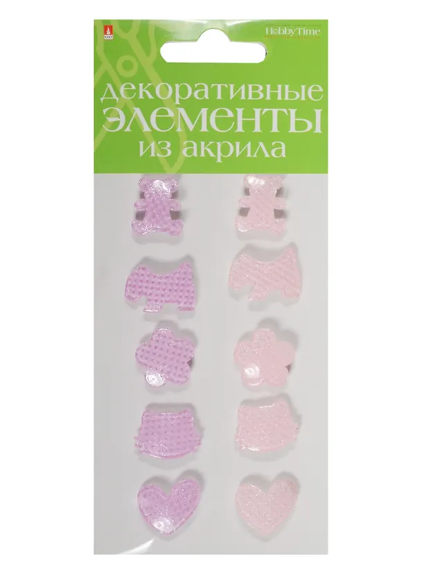 Декоративные элементы из акрила Набор №18 «Фигурки Микс 1», Hobby Time, 10 штук 2550012 — 1