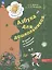 Азбука для дошкольников. Играем со звуками и словами. Рабочая тетрадь №1 — 2831974 — 2