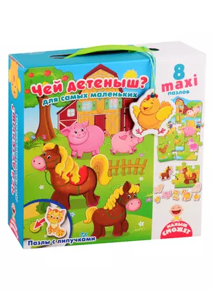 Пазл с липучками Vladi Toys Чей детеныш? — 2789752 — 1