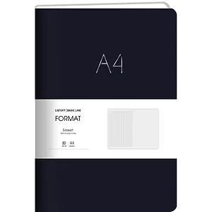 Книга для записей А4 80л лин. "Format" черн.иск.кожа, интегр.переплет, тиснение фольгой, скругл.углы, инд.уп.