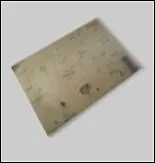 Планшеты противоофисные Школьная парта (Антибуки) 2263046