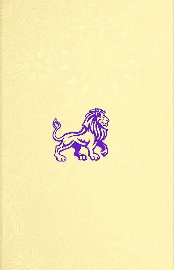 Книга Мудрость лидера (Андрей Жалевич) — 2