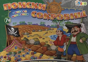 НИ Поиски сокровищ (07-001) (коробка)