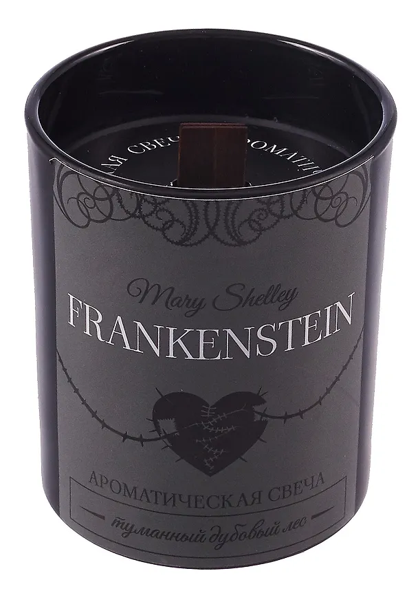 Ароматическая свеча Frankenstein (Туманный дубовый лес) (220мл) (LC2025-20) 3129589 — 2